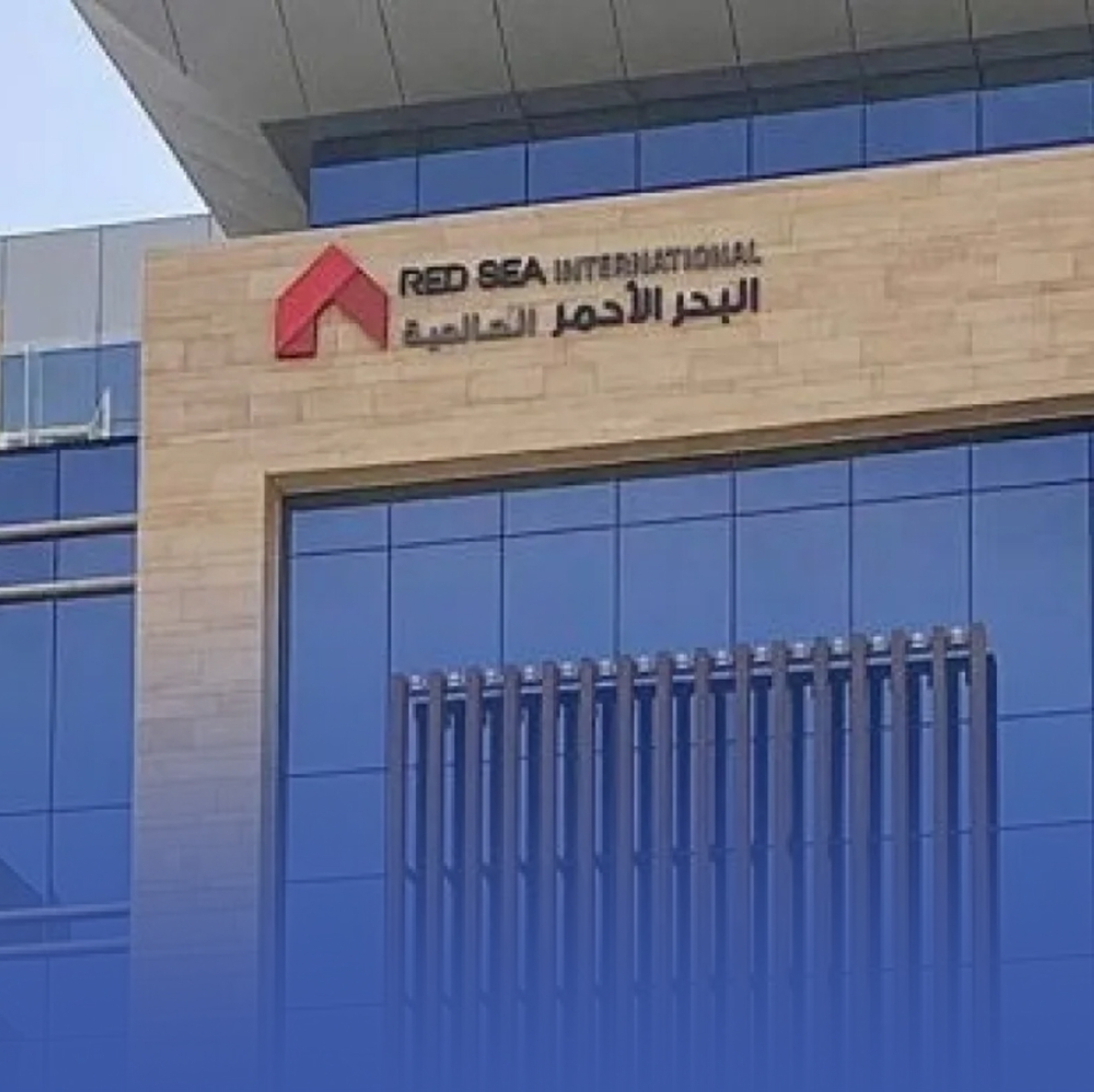 توريد وتركيب واختبار ومعايرة وتسليم جميع الأعمال التمهيدية المرتبطة بالأنظمة الميكانيكية والكهربائية والسباكة