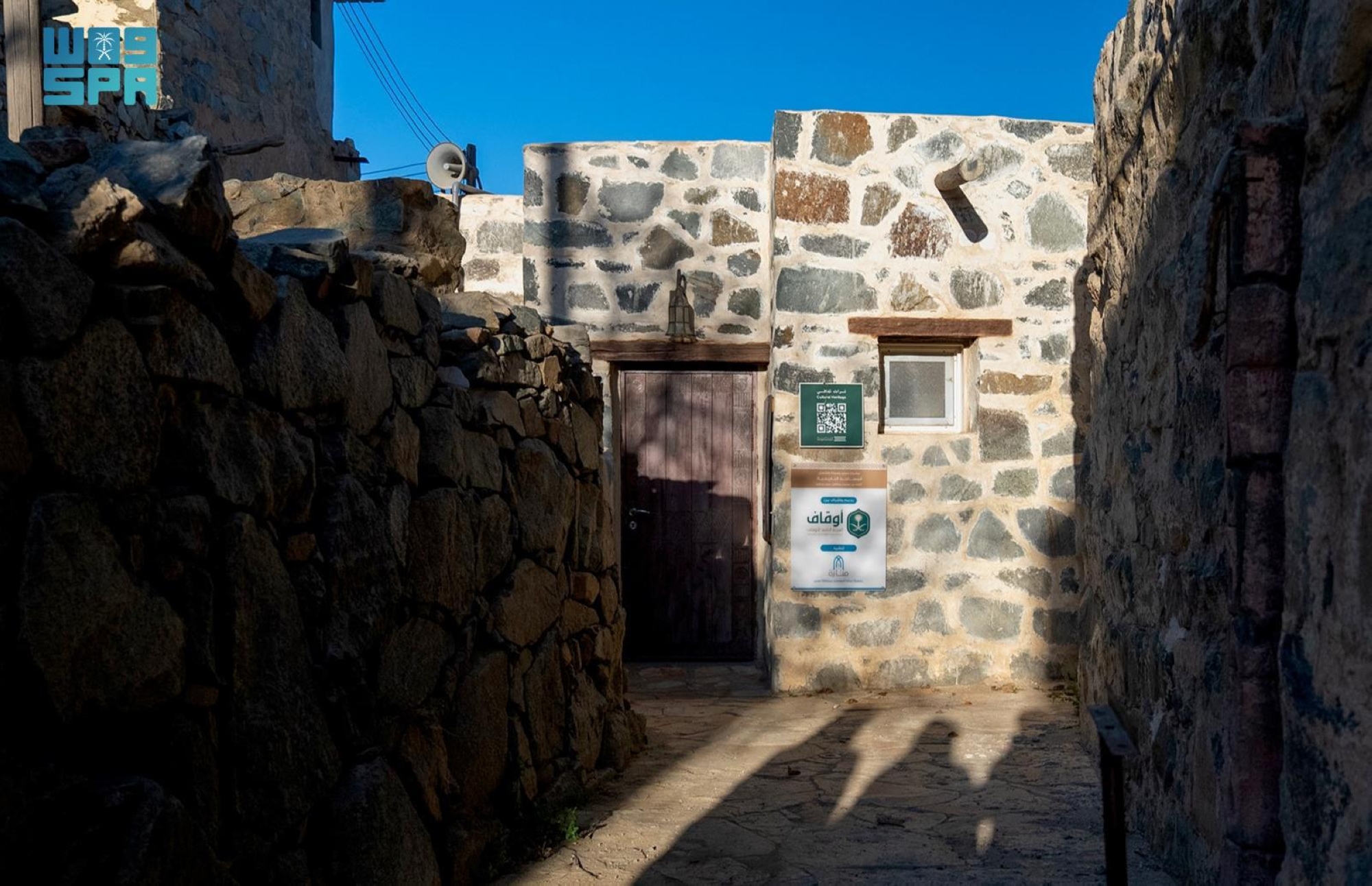 مشروع الأمير محمد بن سلمان يطوّر مسجد صدر إيد التاريخي