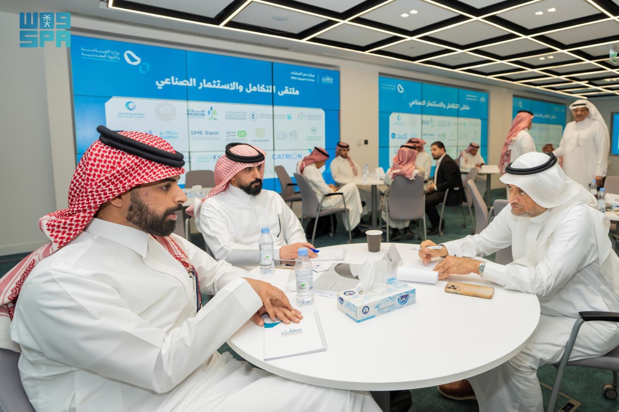 ربط روّاد الأعمال والمستثمرين بالفرص الصناعية