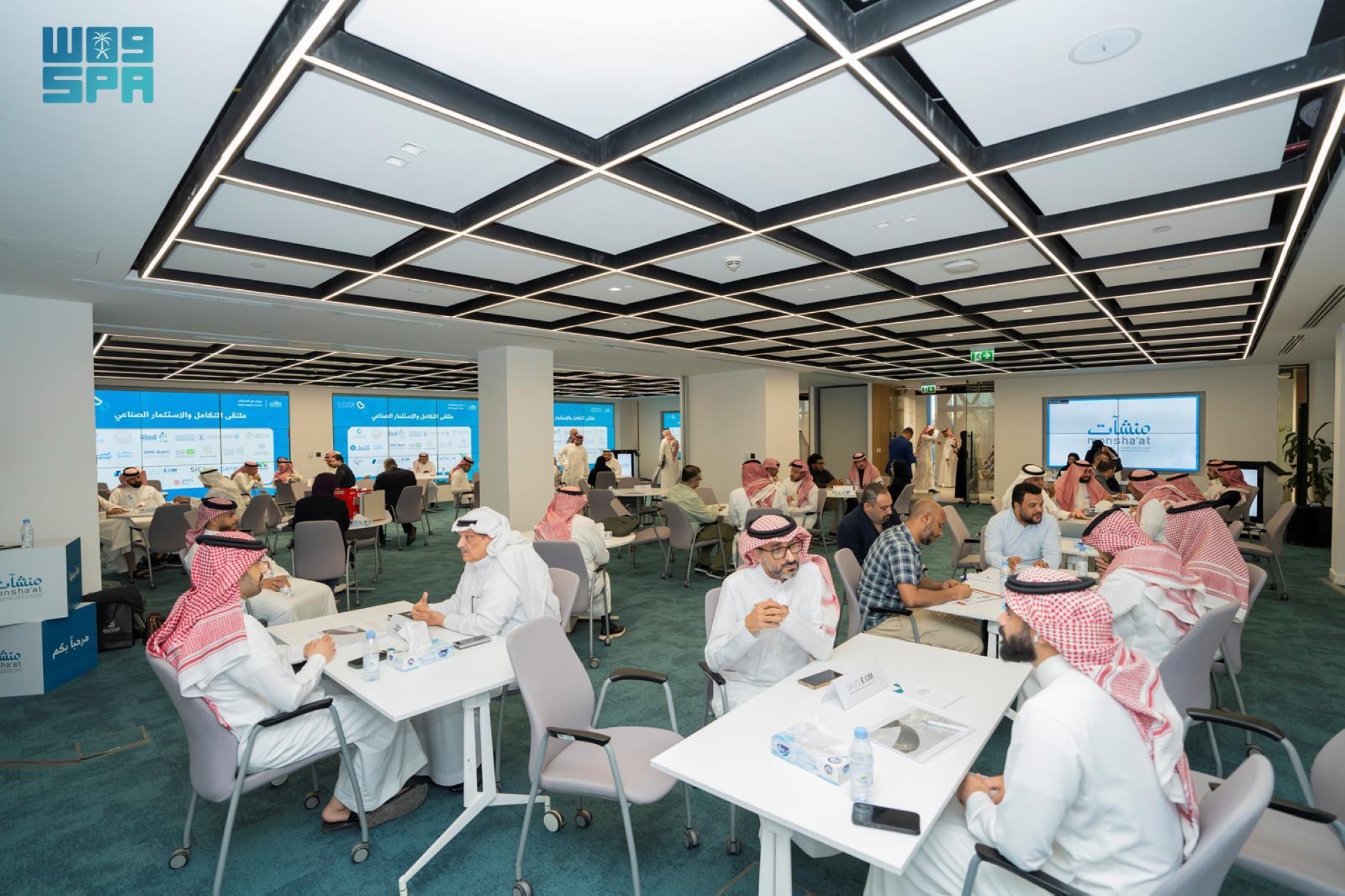 ربط روّاد الأعمال والمستثمرين بالفرص الصناعية