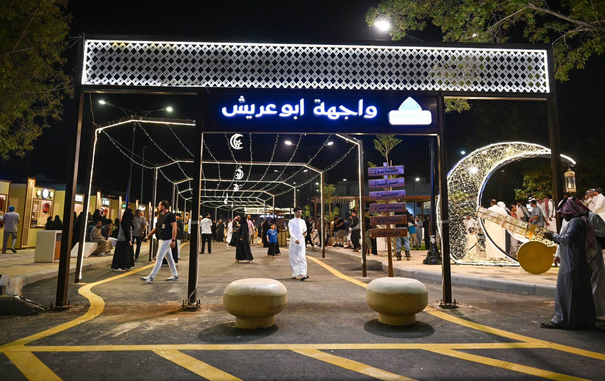 أبو عريش تتلألأ بواجهة رمضانية جديدة تنبض بالحياة