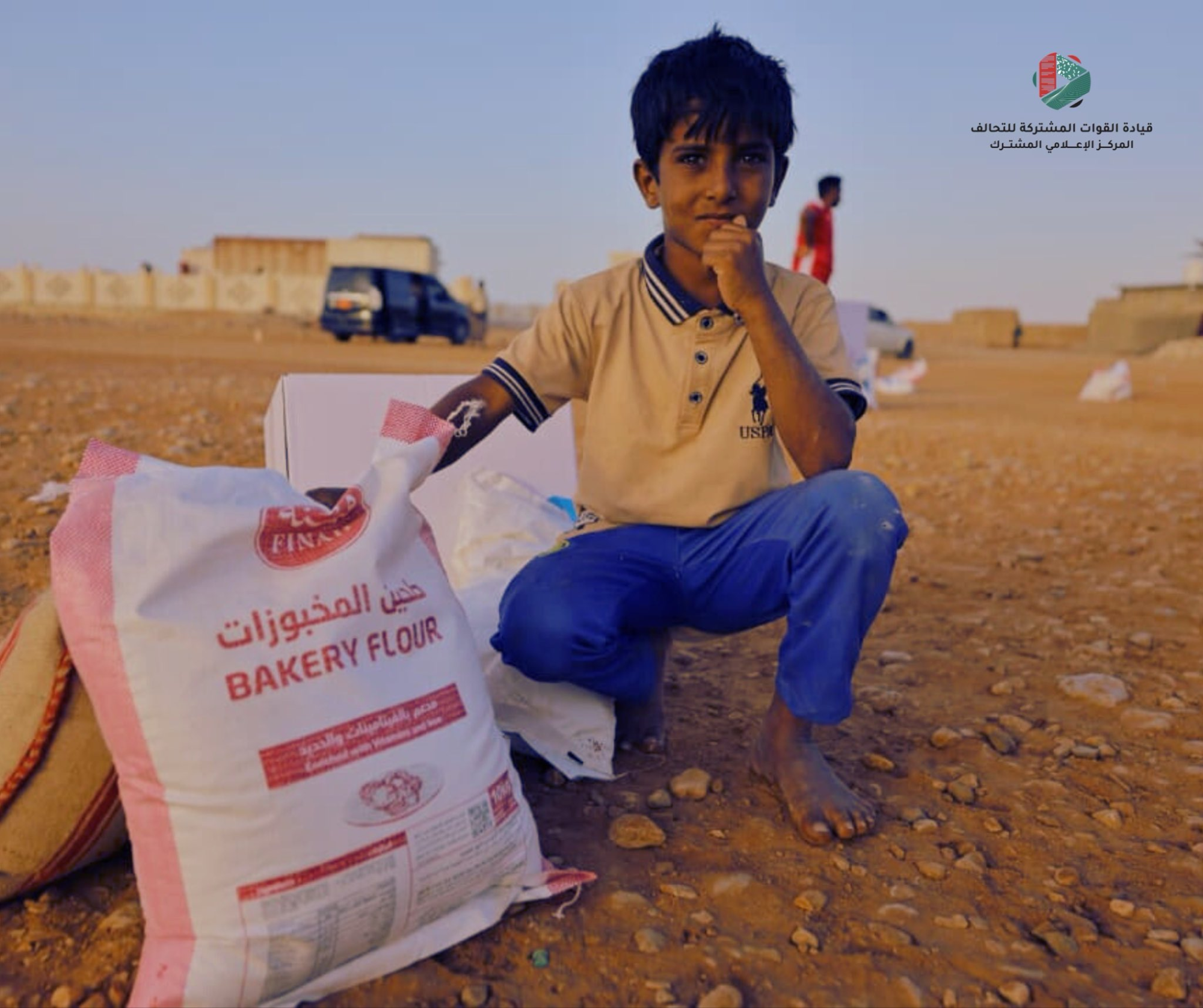  توزيع السلال الغذائية تمت بالتنسيق مع السلطة المحلية في اليمن