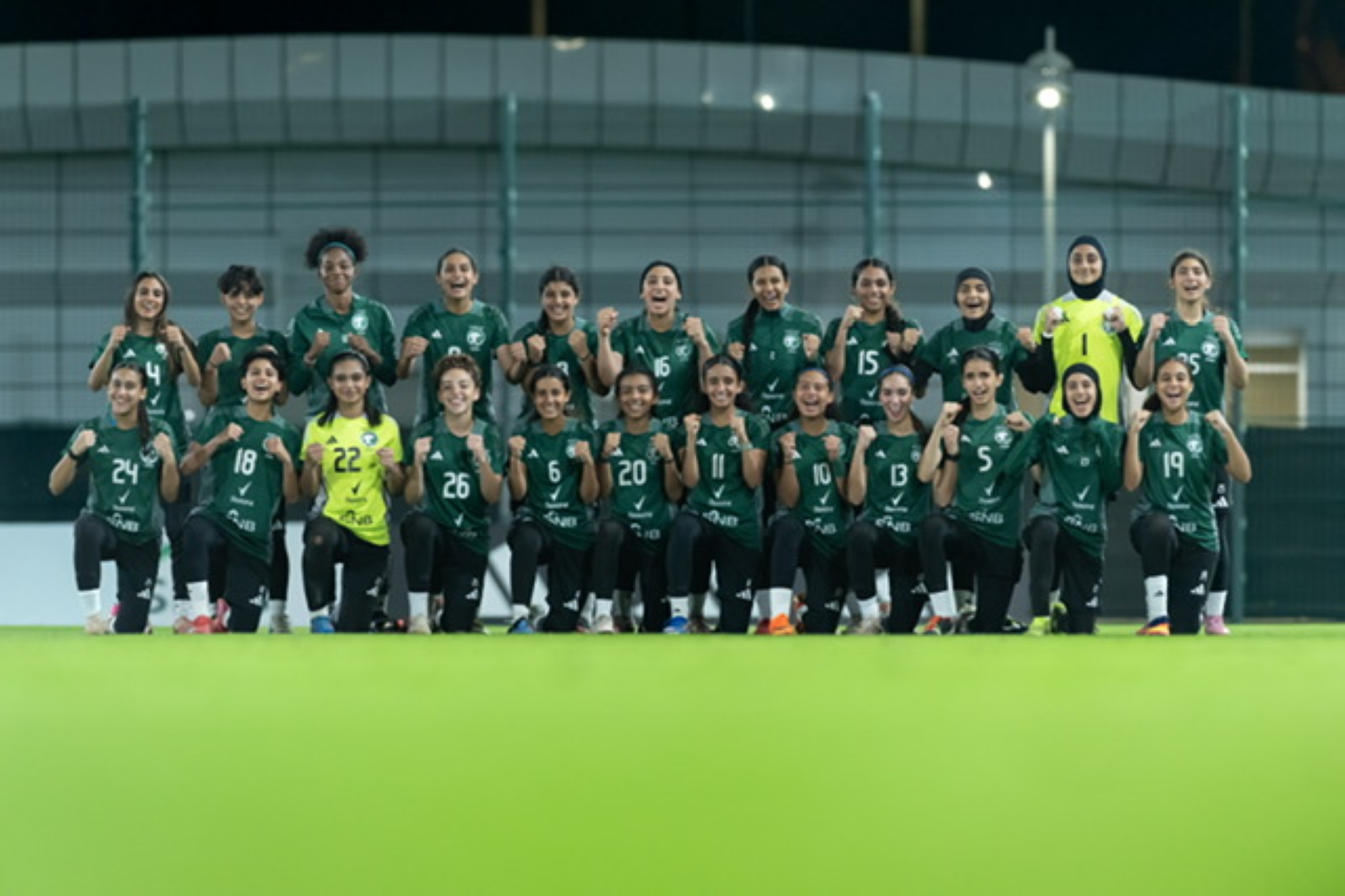 أخضر الشابات 