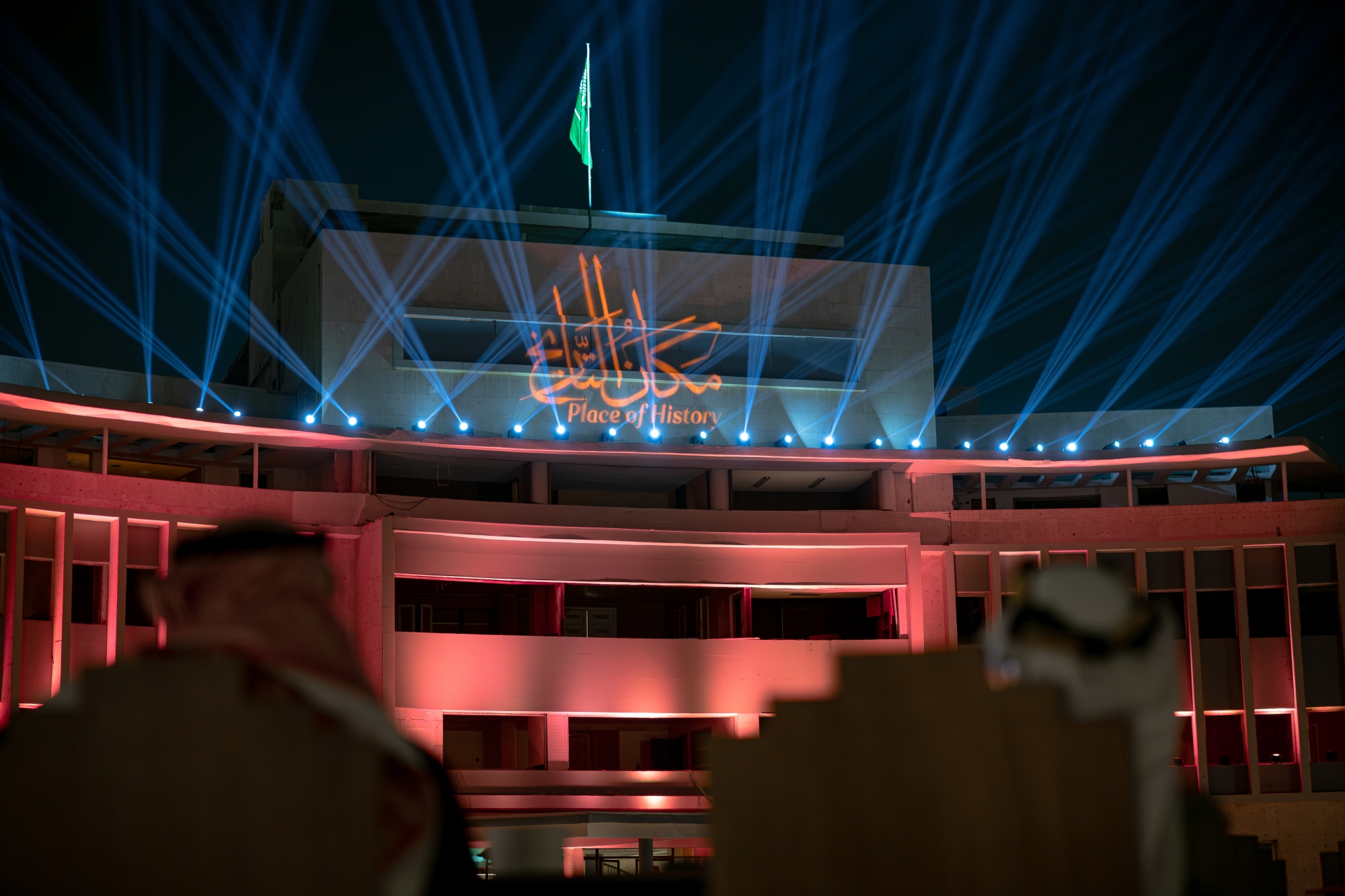  تهدف مبادرة "مكان التاريخ" إلى تهيئة وترميم المواقع التاريخية والأثرية