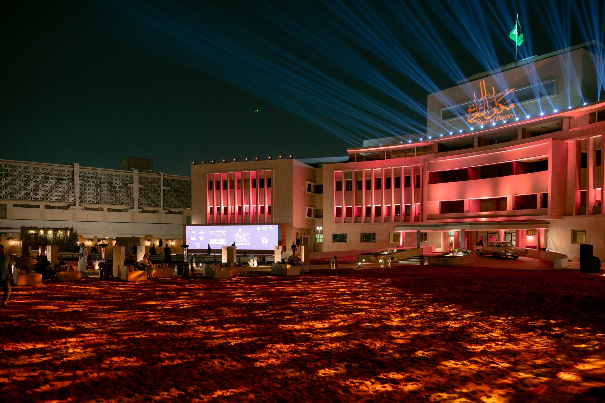  تهدف مبادرة "مكان التاريخ" إلى تهيئة وترميم المواقع التاريخية والأثرية